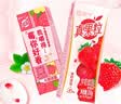 蒙牛真果粒草莓味牛奶饮品250g*12盒  礼盒新老包装 含乳饮料送礼礼盒 实拍图