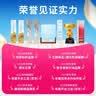 LEGENDSANDY蓝氏狗粮通用金毛拉布拉多泰迪鸡肉三文鱼金枪鱼15kg【囤货装】 实拍图