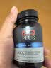 Swisse斯维诗PLUS AKK益生菌细胞代谢双减瓶礼盒减脂护肝瘦子菌60粒*3瓶 实拍图