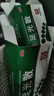 九芝堂足光散 40g/袋*5袋/盒*3盒/中盒 清热燥湿杀虫敛汗用于湿热下注所致的角化型手足癣及臭汗症京东自营大规格 实拍图