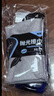 龟牌（Turtle Wax）冰蜡汽车镀膜剂 车漆玻璃养护水蜡镀膜水晶喷雾驱水500ml 120205 实拍图