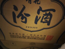 汾酒 青花20 清香型白酒 53度 500ml*6瓶 整箱装 新老版本随机发货 实拍图