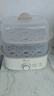 小熊（Bear）煮蛋器蒸蛋器迷你自动断电2026款多功能煮鸡蛋早餐神器蒸鸡蛋羹双层大容量蒸煮一体机早餐机 双层 【升级60分钟定时】中途免加水 实拍图