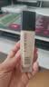 兰蔻（LANCOME）新持妆轻透粉底液 持久遮瑕隔离油皮第二代 BO-03，买30ml赠PO-01粉底液30ml 实拍图