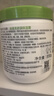 丝塔芙舒润保湿大白罐550g*2瓶 不含烟酰胺 面霜杨幂同款身体乳润肤霜 实拍图