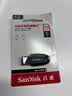 闪迪（SanDisk）128GB USB3.2 U盘 CZ550黑色 读速100MB/s 安全加密 数据恢复 学习办公电脑车载 高速大容量优盘 实拍图