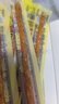 草原红太阳齐齐哈尔烤肉蘸料烧烤料原味50g 烧烤撒料【真食材无麸皮】 实拍图