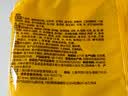 白象【孙颖莎同款】方便面 鲜面传阳光番茄牛肉面124.9g*5包非油炸面 实拍图