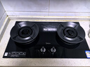 美的（Midea）【天然气】燃气灶 家用5.2kW猛火灶台嵌两用 70%热效率 可调节底盘 JZT-A5 实拍图