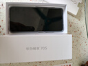 华为畅享 70S  6.75英寸AOD护眼大屏 畅享X键 8GB+256GB曜金黑 华为手机鸿蒙系统 实拍图