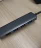 绿联USB3.0分线器多接口扩展器高速一拖4口转接头拓展坞多孔HUB集线器扩展坞笔记本电脑转换器 实拍图