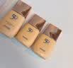 丸美防晒霜 小金钻轻透户外防晒乳SPF50 PA+++40g 美白祛斑学生军训 实拍图