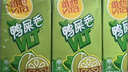 维他奶维他鸭屎香柠檬茶250ml*24盒 分享装 囤货必备 实拍图
