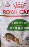皇家猫粮 成猫猫粮 户外成猫 O30 通用粮 12月以上 4KG 实拍图