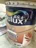多乐士（Dulux）乳胶漆致悦净味金装五合一内墙防霉抗菌墙面漆A750白色18L 实拍图