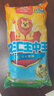 双汇王中王火腿肠香肠 50g*10支*4袋 休闲零食即食露营出游方便面伴侣 实拍图