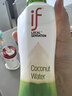 if【肖战推荐】100%纯椰子水果汁饮料泰国进口 350ml*12瓶自营 实拍图