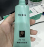 完美芦荟胶40g补水保湿乳液晒后修护面霜改善肌肤粗糙七夕情人节礼物 实拍图