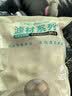 创宁鱼缸五合一滤材500g装 纤维陶瓷纳米魔方过滤益菌屋净水中空球 实拍图