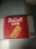 Lotus Biscoff比时咔和情比利时进口焦糖酥性饼干办公室零食下午茶代餐125g 实拍图