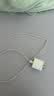 Apple/苹果 60W type-c充电线-1米 usb-c手机数据线 原装旗舰店苹果iPhone 17 Pro Max iPad快充线 实拍图