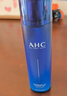 AHC B5玻尿酸水盈旅行套装（水60ml+乳60ml）护肤品七夕情人节礼物 实拍图