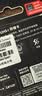 雷克沙（Lexar）512GB TF(MicroSD)存储卡V30 读200MB/s 无人机运动相机影石Luna/大疆Pocket4P内存卡 (1066x升级) 实拍图
