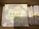 她研社春眠小裤安睡裤XL码21条超长超薄夜用裤型卫生巾安心裤晚安裤自营 实拍图