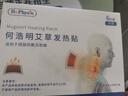 何浩明颈椎牵引器医用充气颈托矫正器护颈椎病脖套曲度反弓脖子热敷固定 实拍图