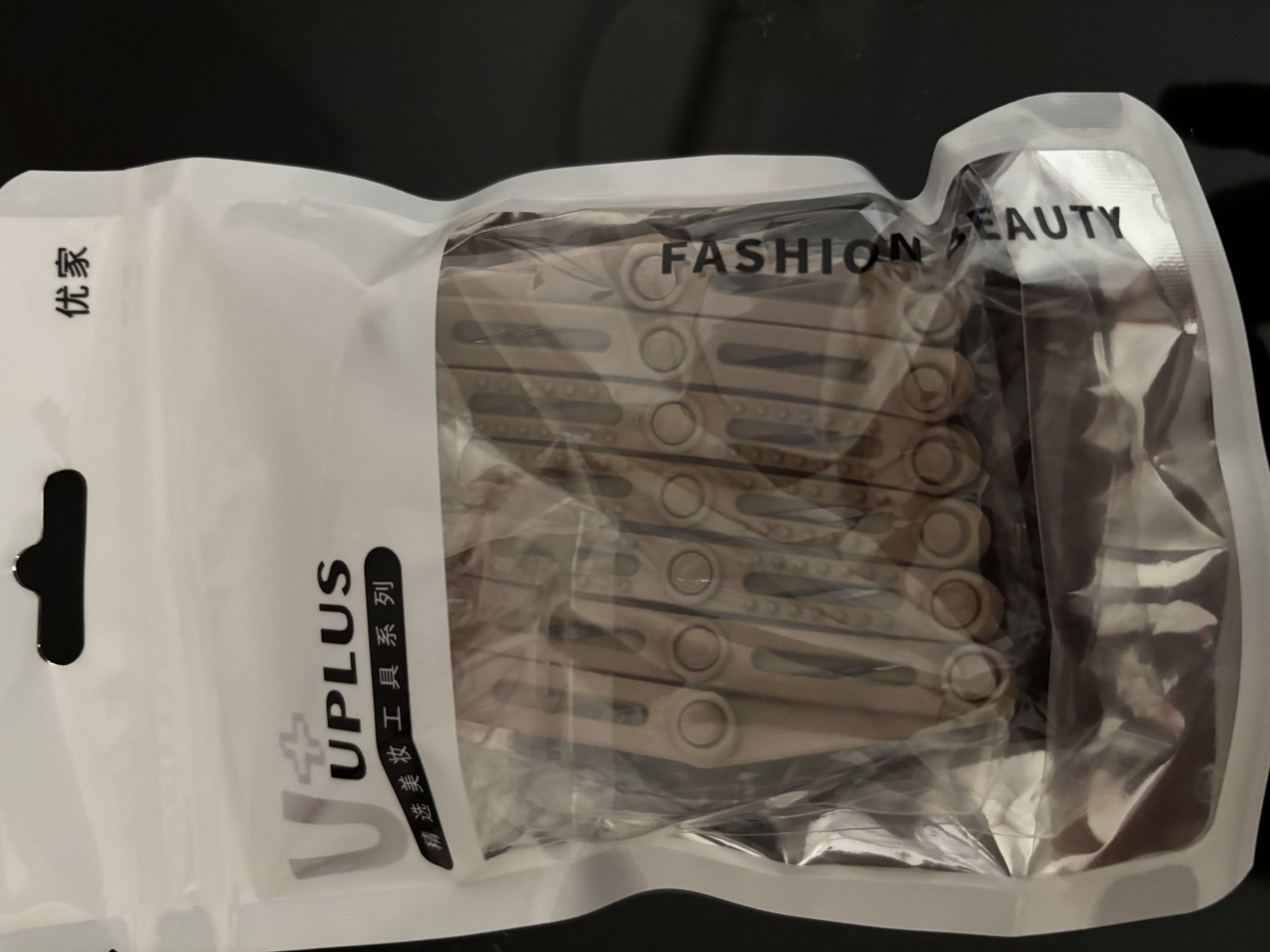 优家（UPLUS）可伸缩折叠发箍旅行便携洗脸带齿压发防滑碎发头箍刘海发卡男女 实拍图