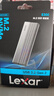 雷克沙（Lexar）M.2 SSD固态硬盘移动硬盘盒 M.2 NVMe协议 Type-C传输 适用笔记本电脑苹果17外接硬盘盒 金属散热  实拍图
