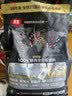 顽皮小金盾猫粮100%鲜肉全价成猫冻干猫粮1.8kg鸭肉配方新老随机发货 实拍图