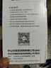 得焺led灯泡超亮家用节能灯室内照明灯工厂大功率螺口E27灯泡 45W-E27螺口- 1只装 实拍图