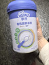 亨氏婴儿宝宝辅食原味有机米粉维c营养高铁米粉婴儿米糊218g 6个月+ 实拍图