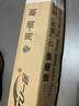 一途别克君威/GS【09-16款】无骨雨刮器雨刷器雨刮原厂原车A级胶条 实拍图