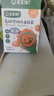 宝宝馋了 有机婴幼儿番茄酱120g无添加食用盐拌饭料儿童调味宝宝辅食 实拍图