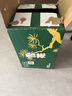雪花啤酒(Snowbeer)晶粹 500ml*12听 新鲜拉格清爽口感 七夕送礼 实拍图