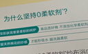 全棉时代儿童浴巾纯棉透气纱布浴巾新生婴儿宝宝洗澡大毛巾 奇妙云端115cm 实拍图