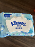 舒洁（Kleenex）湿厕纸80抽*1包试用装纯水洁厕湿巾湿纸巾厕纸 实拍图