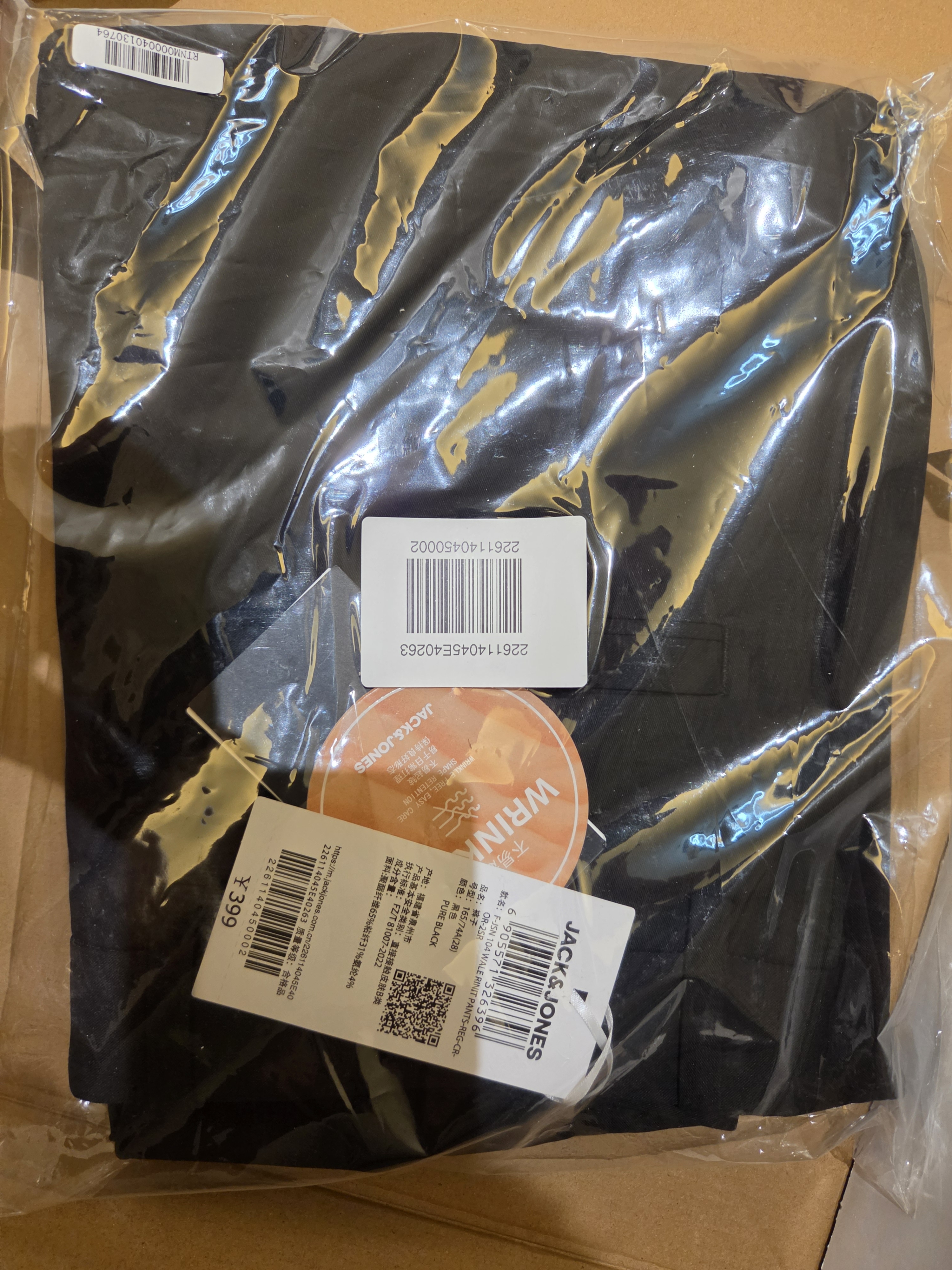 杰克·琼斯（JACK&JONES）男装26年秋季九分裤男士休闲裤垂感商务直筒裤子男薄款高级感 E40黑色 略宽松，卡码拍小 28 165 实拍图