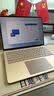 微软（Microsoft）Surface Laptop 第7代 13.8英寸 轻薄笔记本电脑 国家补贴 骁龙 X Elite 16G 512G 沙漫金 触控屏 实拍图