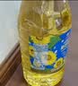 金龙鱼 食用油 葵花籽清香型食用植物调和油5L*4 实拍图