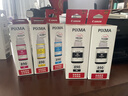 佳能（Canon）GI-890 Y 黄色墨水瓶(适用G4810/G4800/G3812/G3810/G3800/G2811/G2810/G2800/G1810/G1800) 实拍图