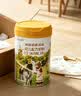 海普诺凯1897荷致A2蛋白*奶源版幼儿奶粉3段(12-36月)800g*1罐【顶奢升级】 实拍图