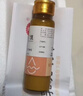 【新效期】SINE/信谊 英康利 胆维丁乳8ml:15mg/盒 实拍图