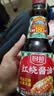厨邦酱油 老抽系列 红烧酱油老抽【黄豆酱油】410ml  卤煮红烧上色 实拍图