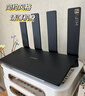 华为路由BE7  Wi-Fi 7 6500兆级 超薄膜天线 双2.5GE网口 千兆路由器 家用路由器 实拍图