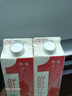 晨光供港鲜牛奶946ml*2盒 巴氏杀菌低温鲜牛奶 家庭装 实拍图