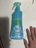 未来（VAPE）未来VAPE驱蚊花露水基孔肯雅热户外驱蚊喷雾 柑橘香型200ml 实拍图