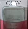 玉兰油（OLAY）水润滋养面霜50g焕白亮白女士护肤品保湿面霜七夕情人节礼物女 实拍图